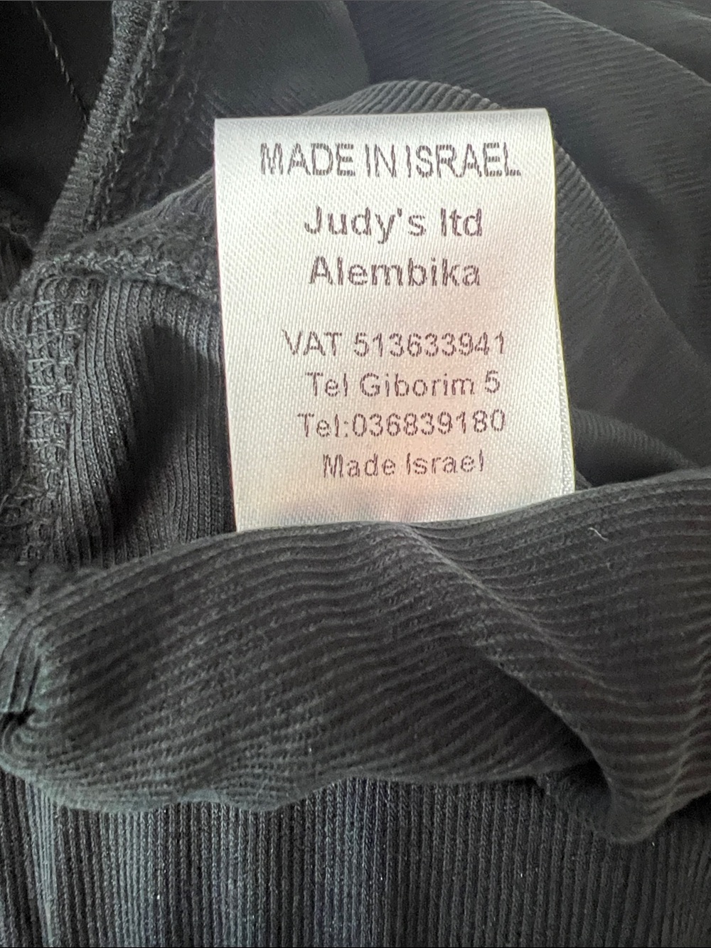 Alembika Essential Straight Leg Pants Charcoal Subtle Stripe NWT Minimalist - Picture 10 of 13